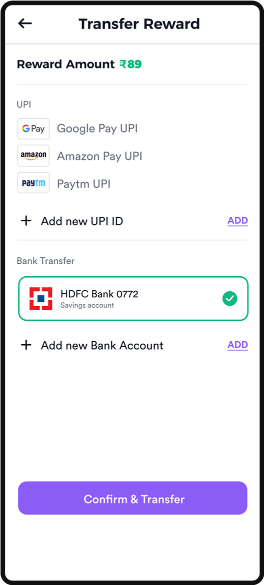 Reward transfer screen showing balance with UPI and bank account transfer options